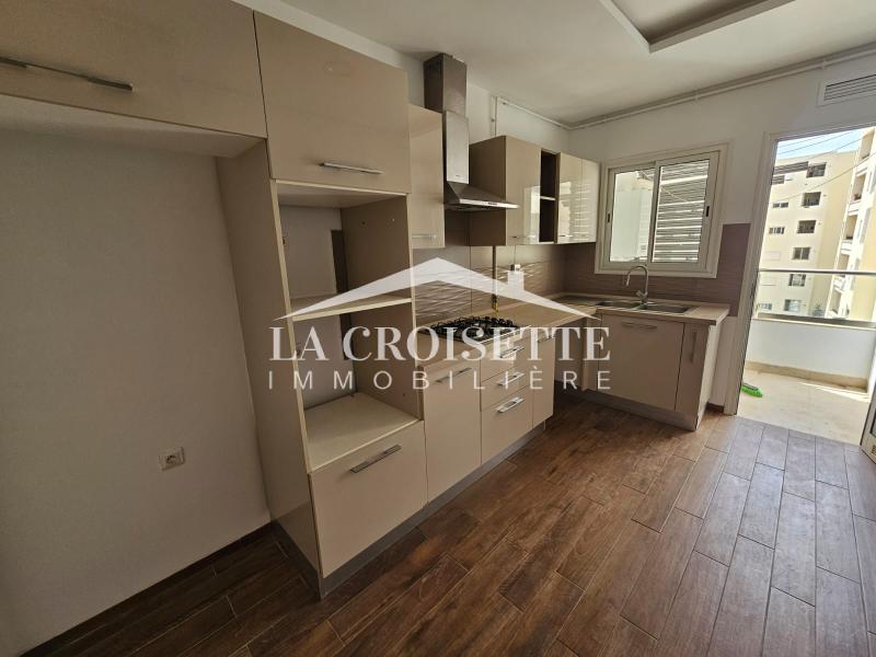 Appartement S+2 aux Jardins de Carthage